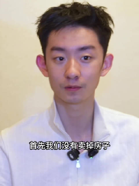 吴宜泽辟谣父母卖房供其打球