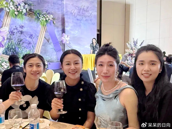 回顾王晓理光辉历程，婚礼见证美好新篇章